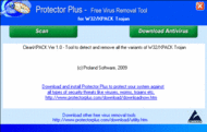 W32/XPACK Trojan Removal Tool. screenshot